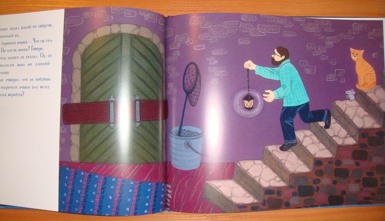 Осенняя закупка книг для Вовика