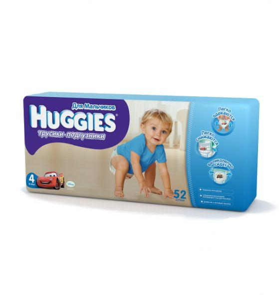 Цена: 1100 руб. Трусики-подгузники Huggies (Хаггис) для мальчиков 9-14 кг. 52 шт. (4). Трусики-подгузники Huggies (Хаггис) для мальчиков 9-14 кг. 52 шт. (4)-лучшее решение для подросших малышей, которых сложно уложить на пеленальный стол, чтобы сменить подгузник. Благодаря открывающимся боковинкам, их можно поменять аккуратно и быстро, не испачкав ребенка, при этом нет необходимости раздевать его полностью. Это особенно удобно, когда ребенок крепко спит, гуляет или чем-то увлечен. Трусики идеально сидят на малыше и не сползают при движении, в то же время прекрасно впитывают и защищают от протеканий. Особенности: Эластичные вставки по бокам. Легко одеваются и снимаются. Специальное расположение впитывающего слоя для мальчиков. Дизайн как у настоящих трусиков. С персонажами диснеевских мультфильмов.