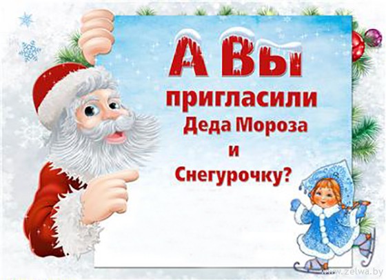 https://cdn1.imgbb.ru/user/194/1949257/201611/a0276fa1d5d82acdd1c7dad918951e46.jpg