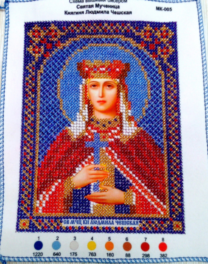 Картинка