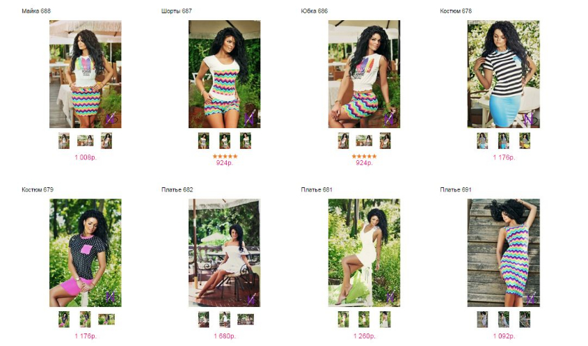 НОВИНКИ http://fashion-opt.com/index.php?route=product/category&path=190_191 и http://fashion-opt.com/index.php?route=product/category&path=190_192