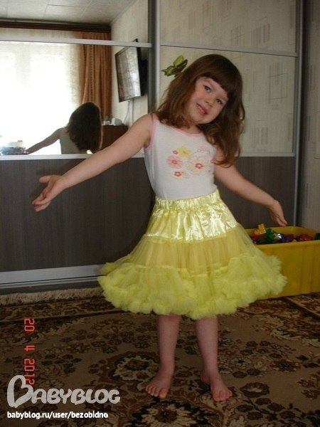 Все в наличии! Дешево!