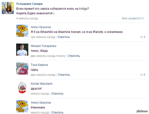 72bb4eff8b99b8ed6089e309fe62c2b2.png