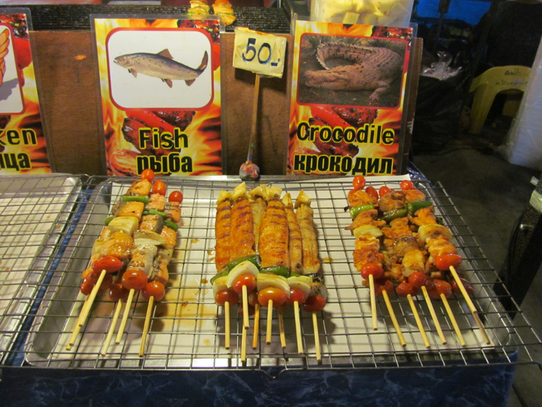 Тайланд, остров Пхукет. Отель Hyton Leelavady.