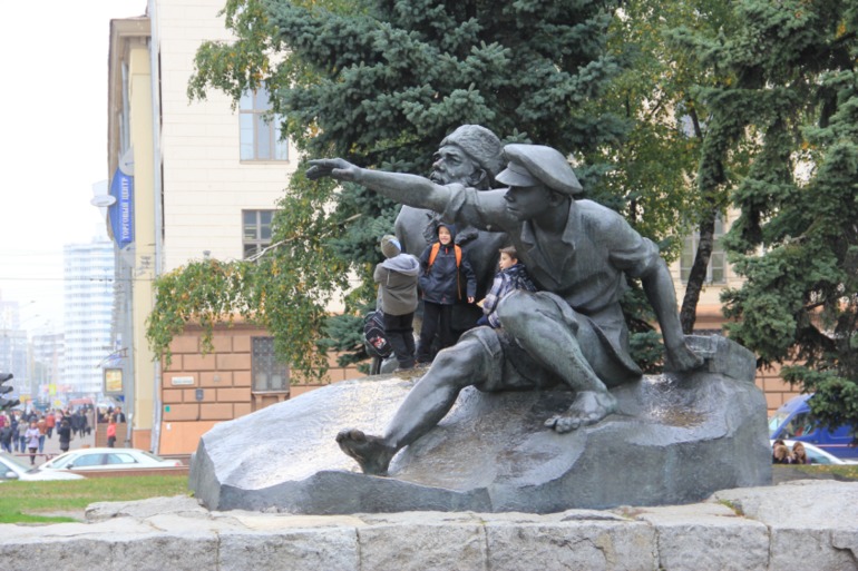 Минск