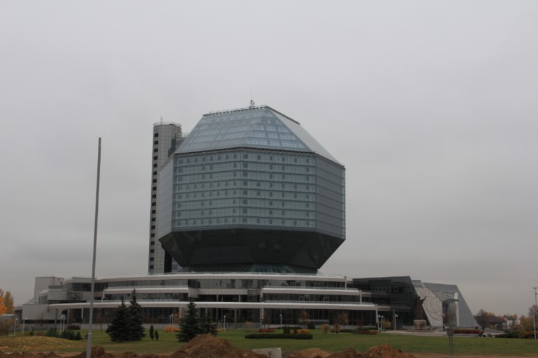 Минск