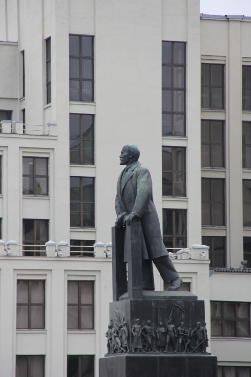 Минск