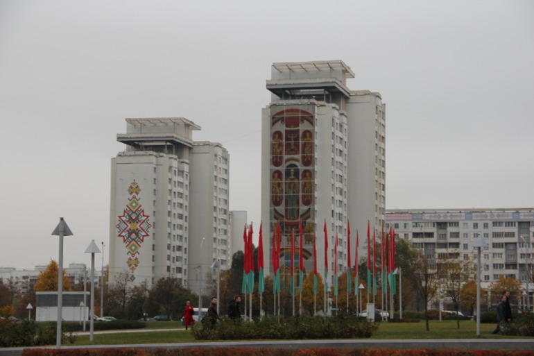 Минск