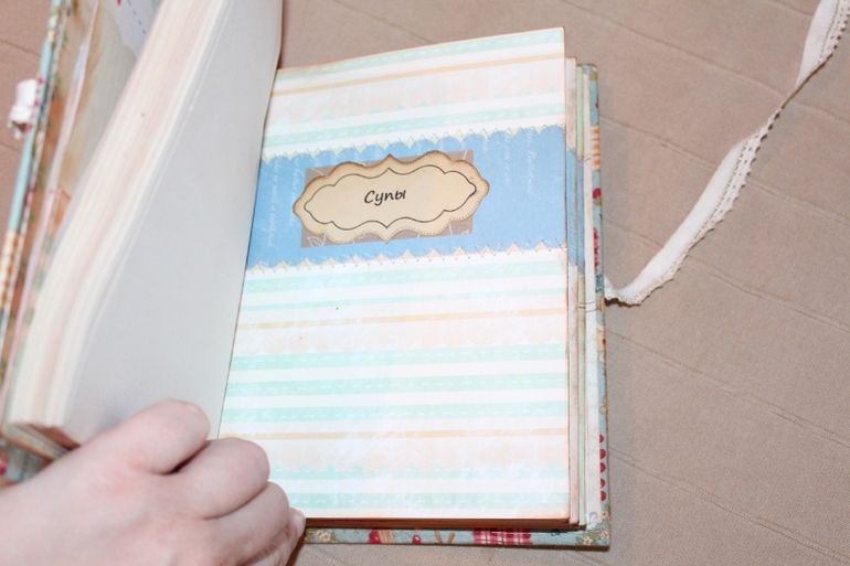 Кулинарный том