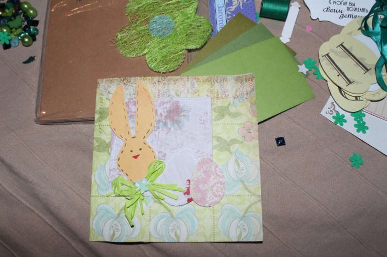 Мой зеленый конверт