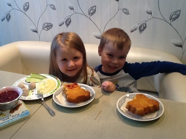 Первый пошел