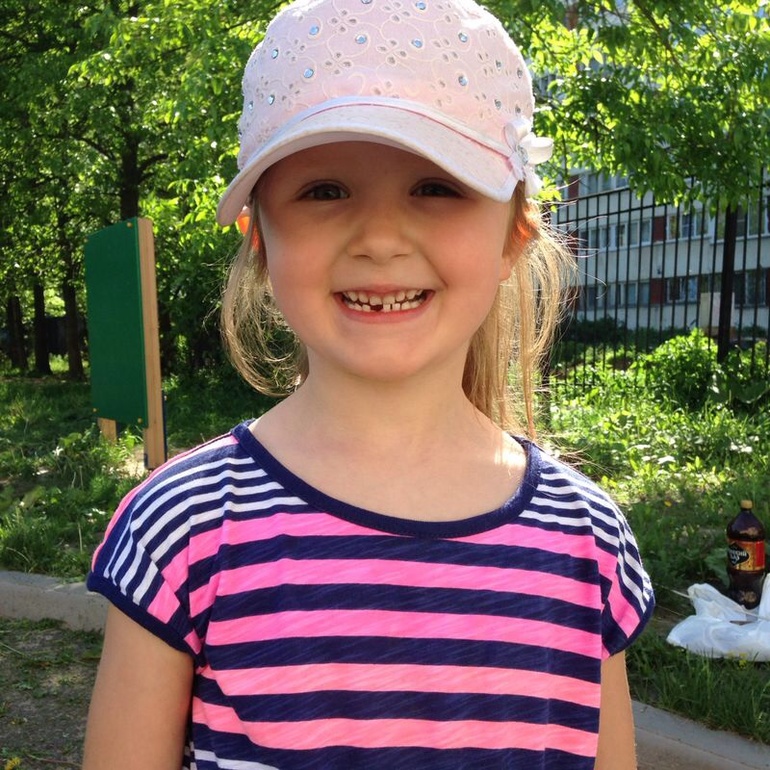 Первый пошел