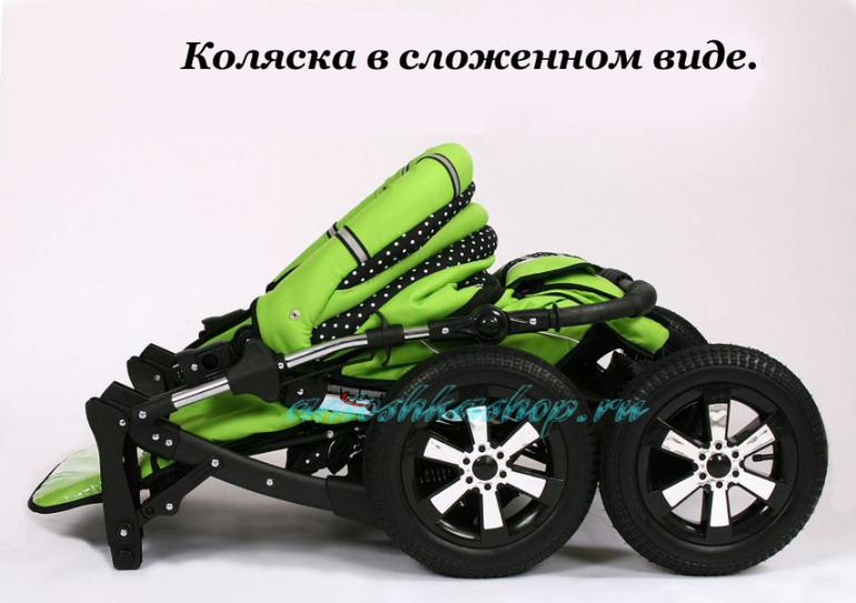 Помогите с выбором коляски