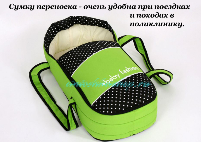 Помогите с выбором коляски