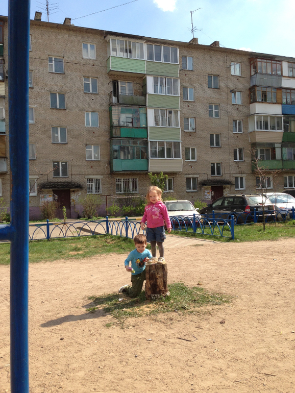 Пенёк желания)