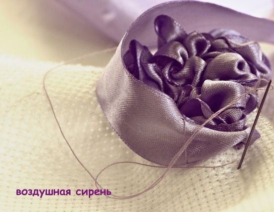 Сиреневя сказка