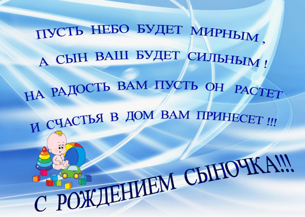 b0c2e51958c7f76f46512127630f7b6f.gif