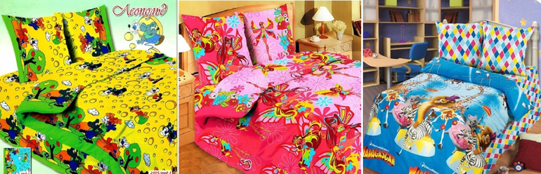 Текстиль для Вашего дома из Иваново.