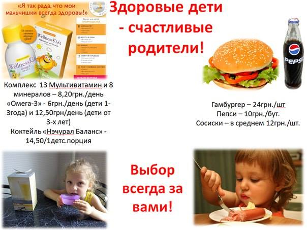 http://beautystore.oriflame.ru/15717903http://ru.oriflame.com/?ibs_owner=15274108
