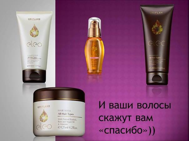 http://beautystore.oriflame.ru/15717903http://ru.oriflame.com/?ibs_owner=15274108