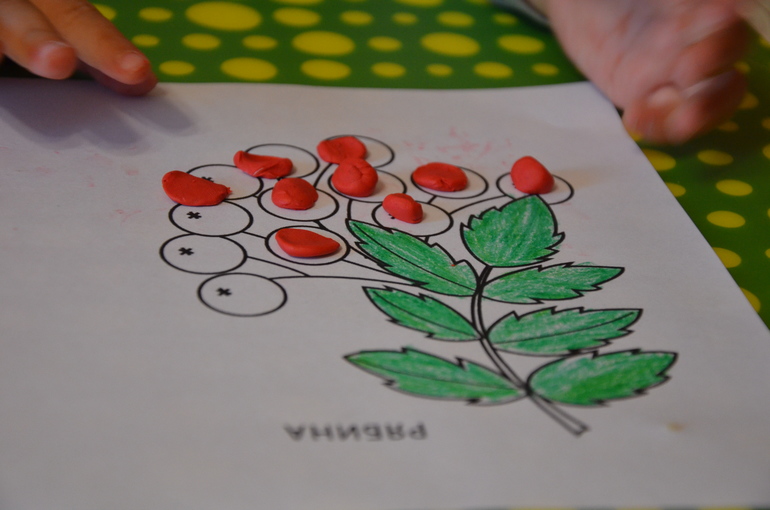 Осенние тематические деньки