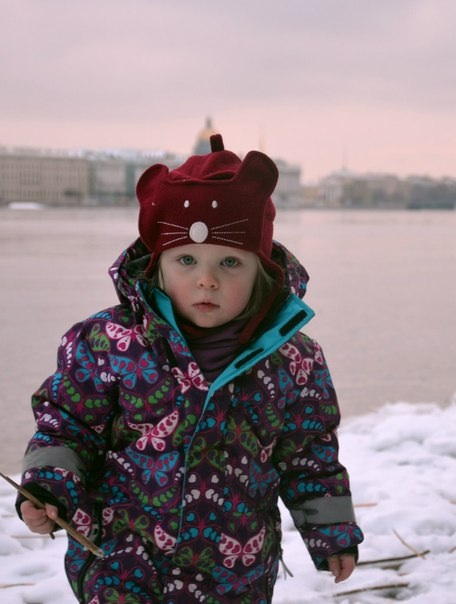 Сима