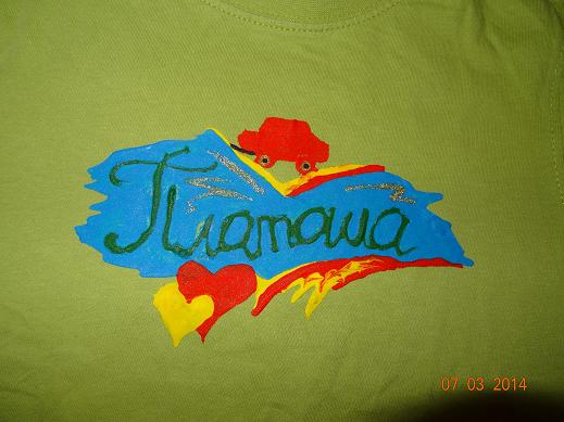 Делаем майку.