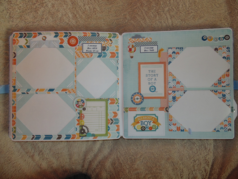 Альбом для Темки