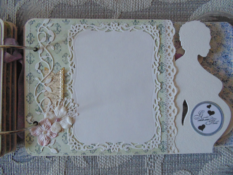 Беременяшка