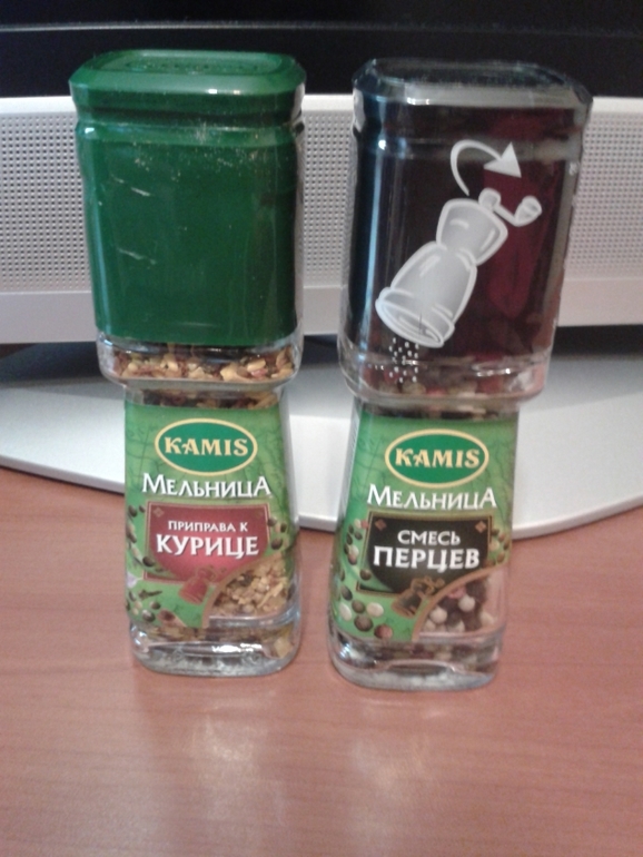 Весь обмен в одном месте. Обновляю 19.04.