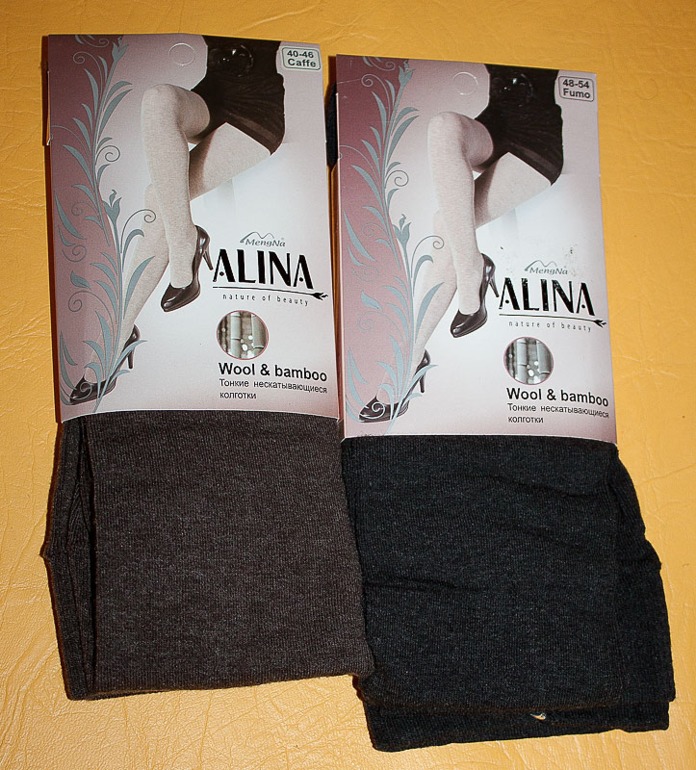 Новые поступления термоколгот и термоносков