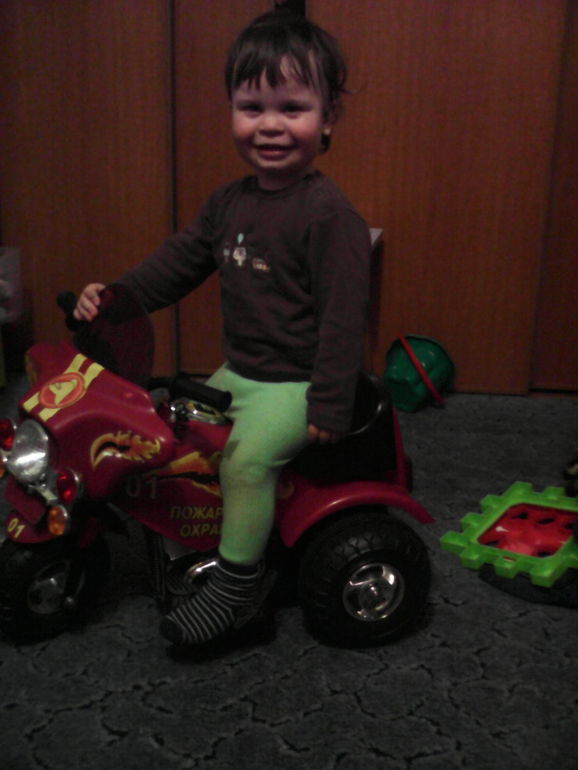 Подарок для Даньки.