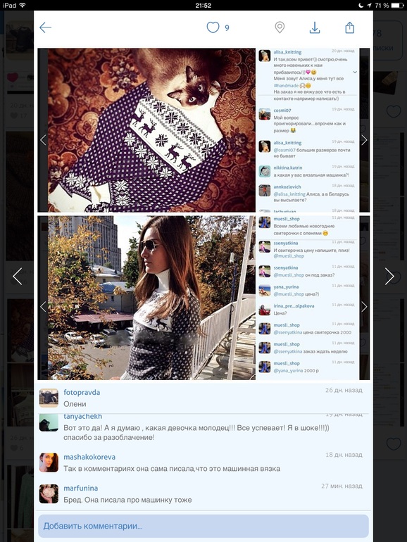 b19fe6bb8aca3d82996a5c70befb75b2.jpg