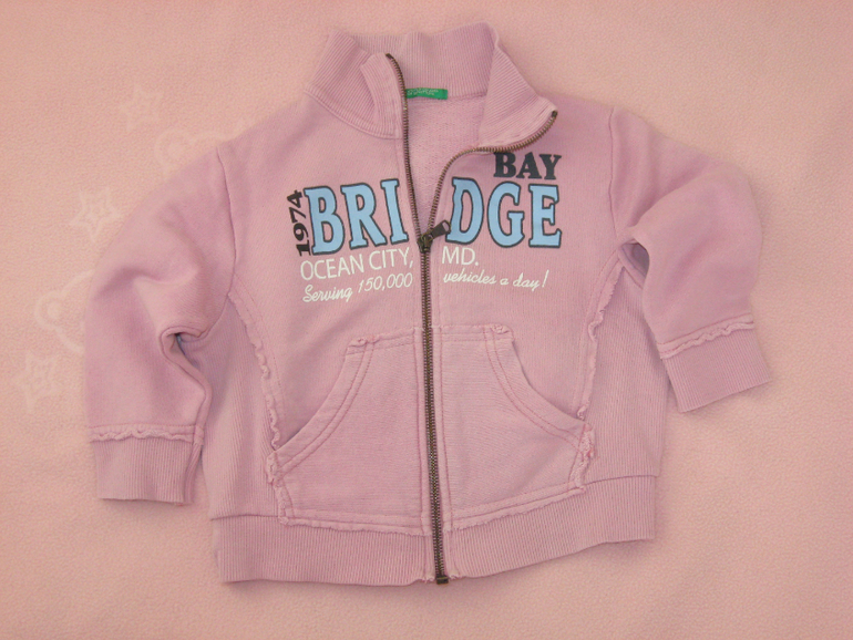 на девчонку 2