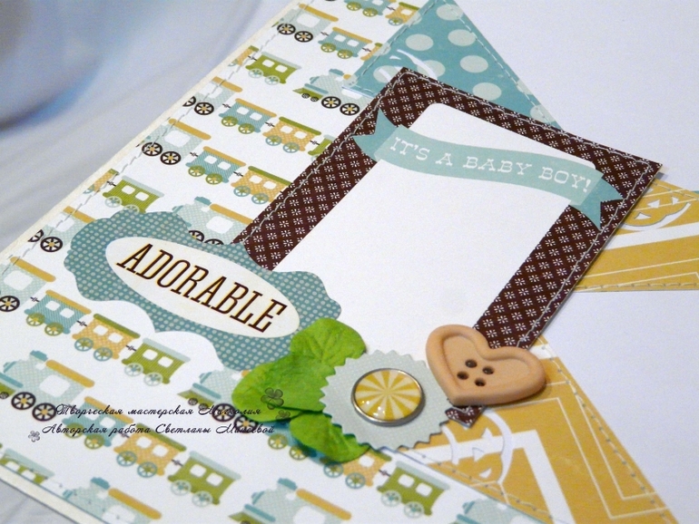 Фотоальбом для Ильи