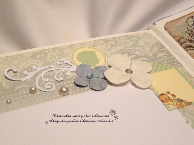 Фотоальбом для малыша Романа