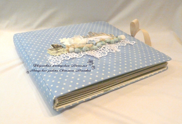 Фотоальбом для малыша Романа