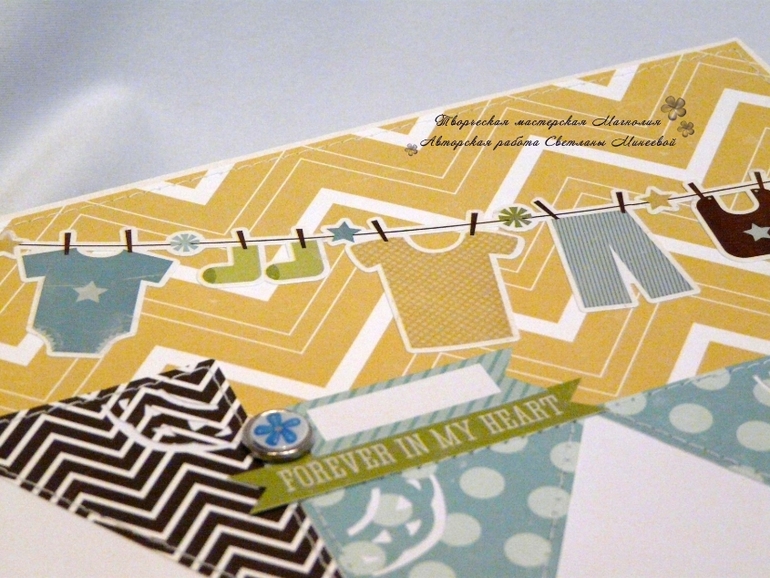 Фотоальбом для Ильи