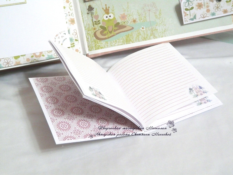 Фотоальбом для Ариадны