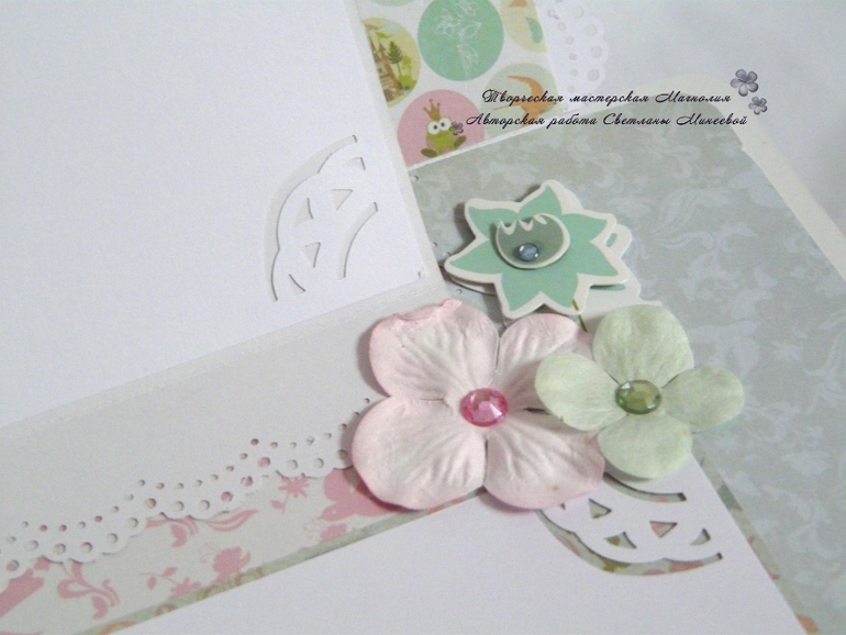 Фотоальбом для Ариадны