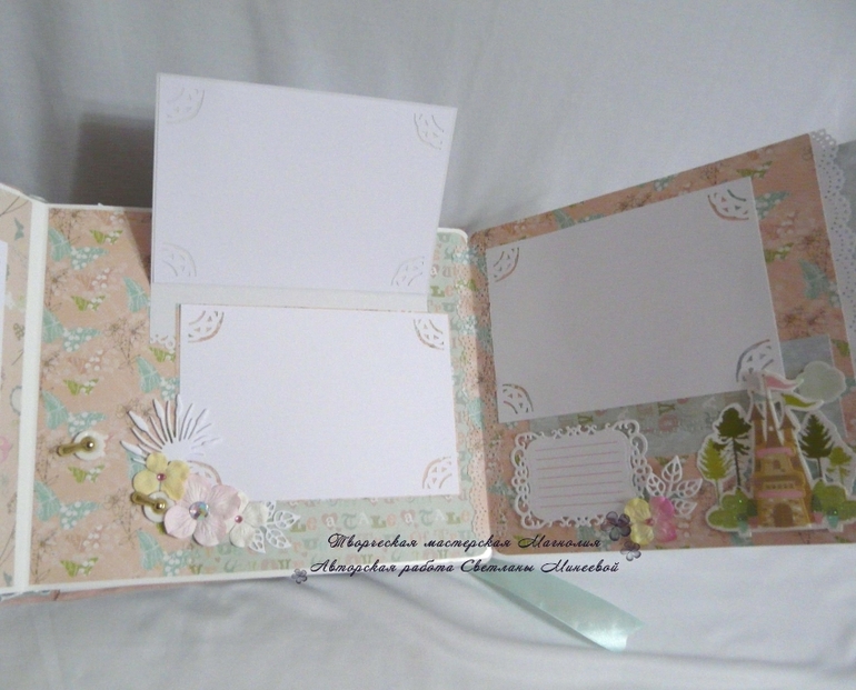 Фотоальбом для Ариадны