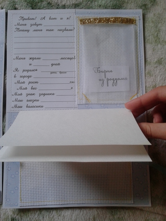 Новичку очень нужна критика!!!