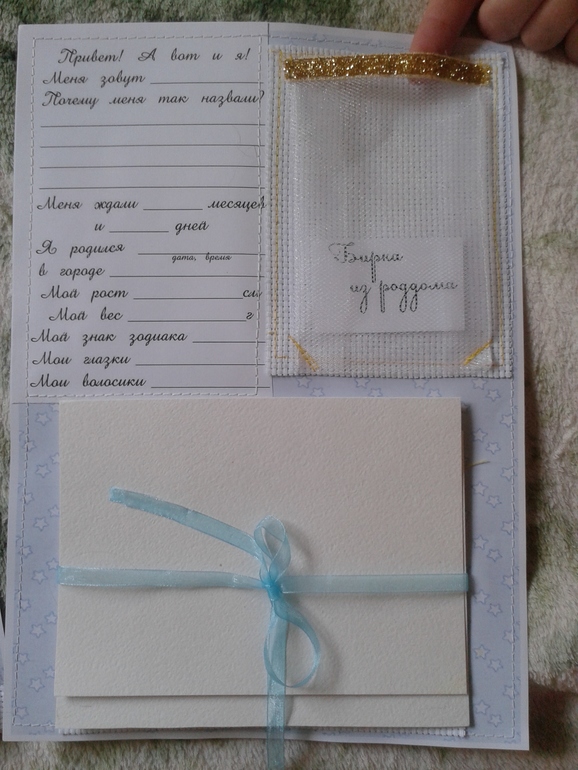 Новичку очень нужна критика!!!