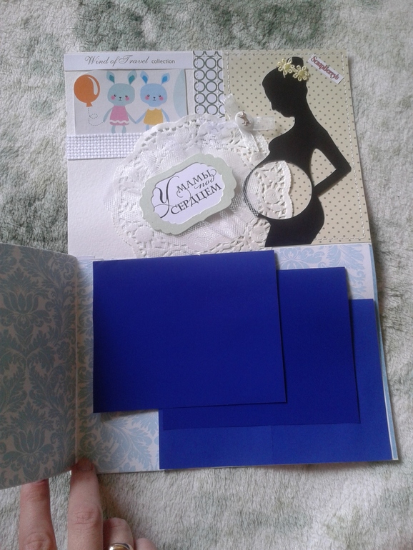 Новичку очень нужна критика!!!