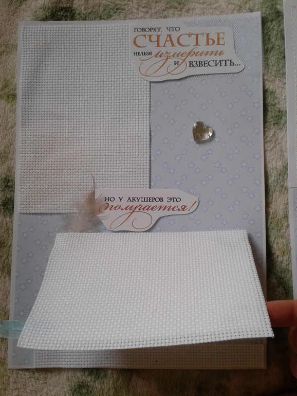 Новичку очень нужна критика!!!