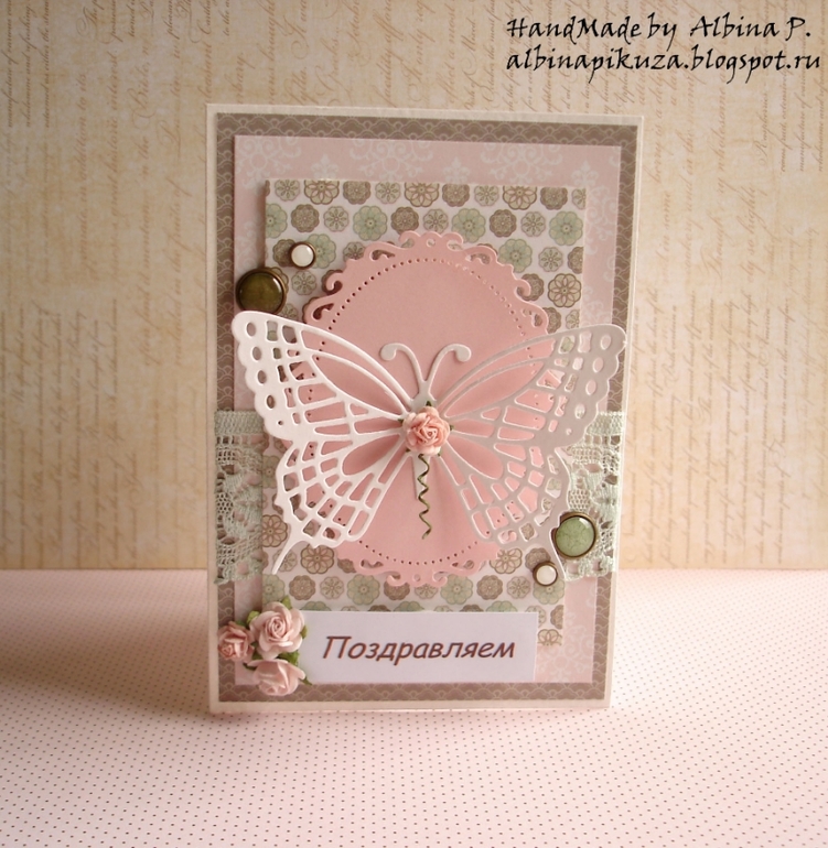 Всего по немного))).