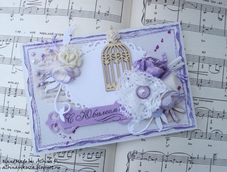 Всего по немного))).