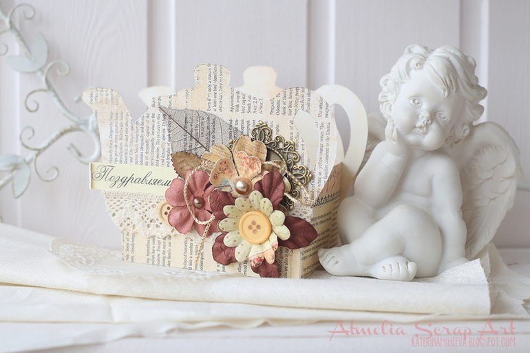 Коробочки для чайных пакетиков