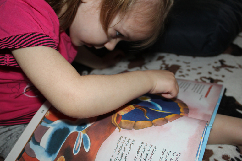 Пасхальная неделя. День 2.