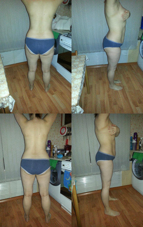 Так и не скинула завершение 30-ти дневки с Джилл)))